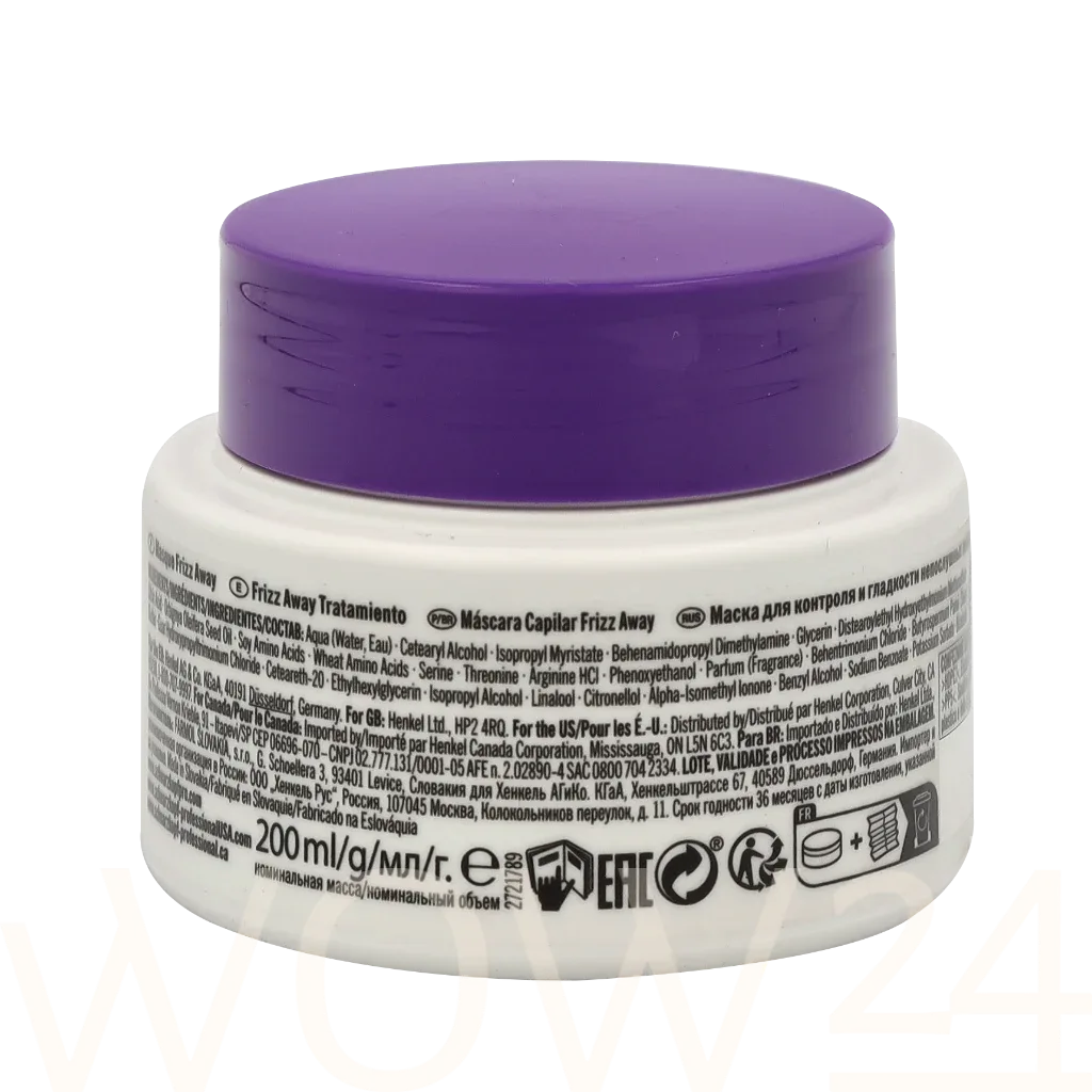 Schwarzkopf  BC Bonacure Frizz Away Treatment thumbnail 3