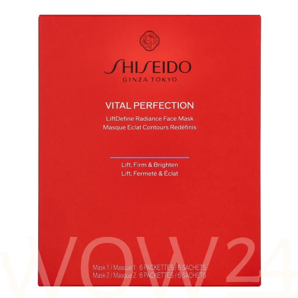 Shiseido Vital Perfection LiftDefine Radiance Face Mask thumbnail 2