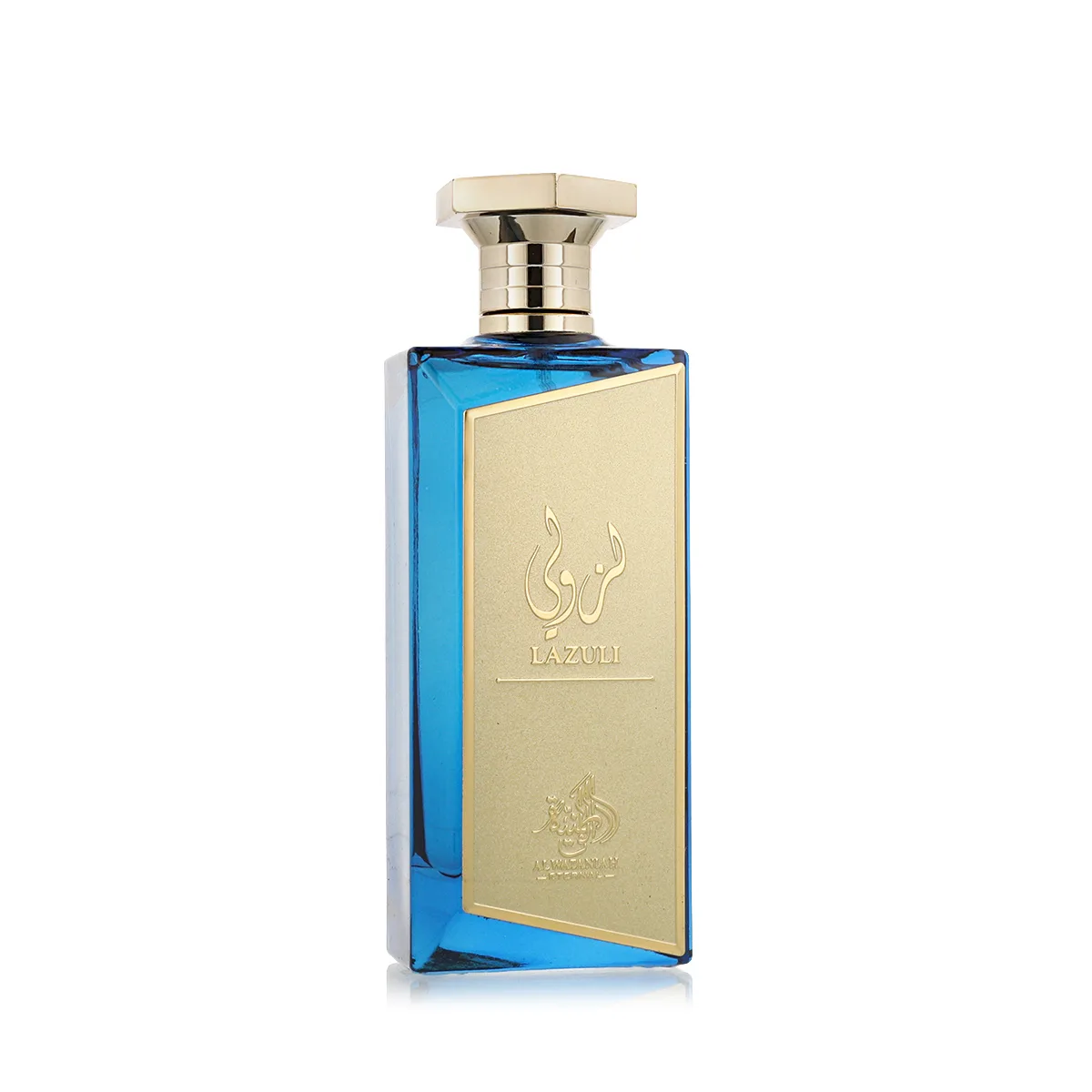 Al Wataniah Lazuli thumbnail 2