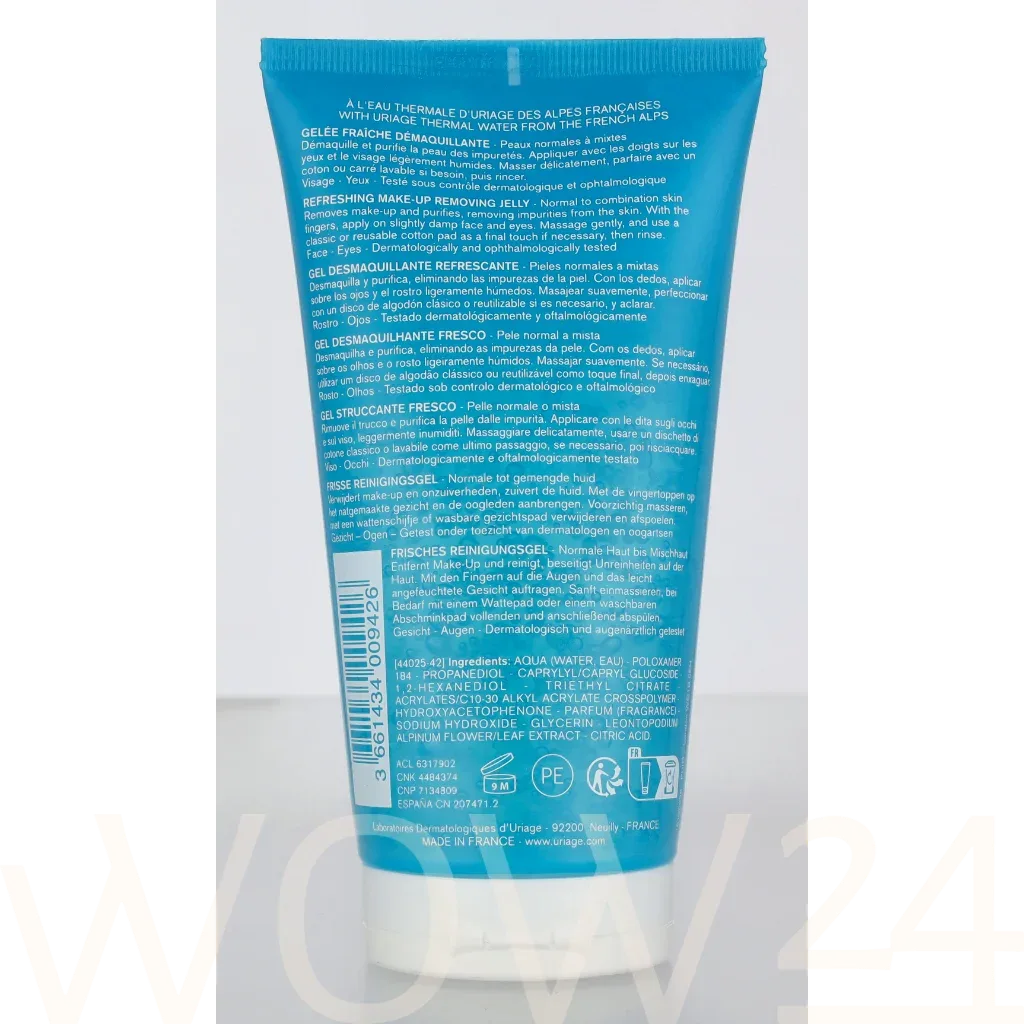 Uriage Uriage Refreshing Make-Up Removing Jelly thumbnail 3