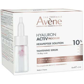 Avene Lifting serum Procedure Tightening Serum thumbnail 2