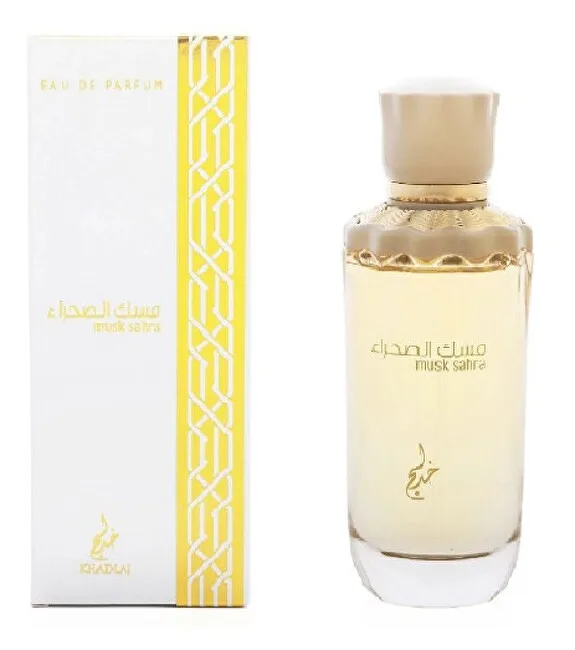 Khadlaj Musk Sahra thumbnail 3