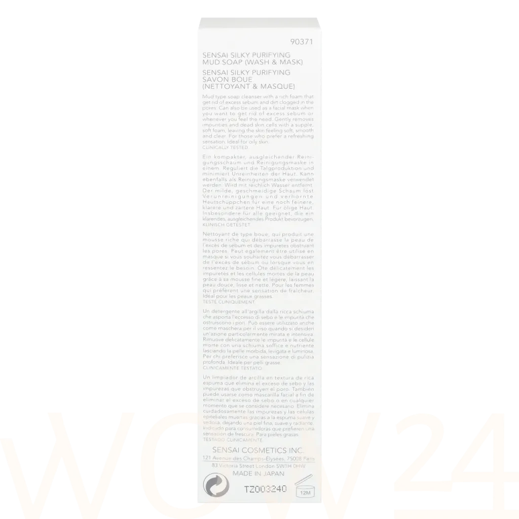 Sensai Silky purifying thumbnail 3