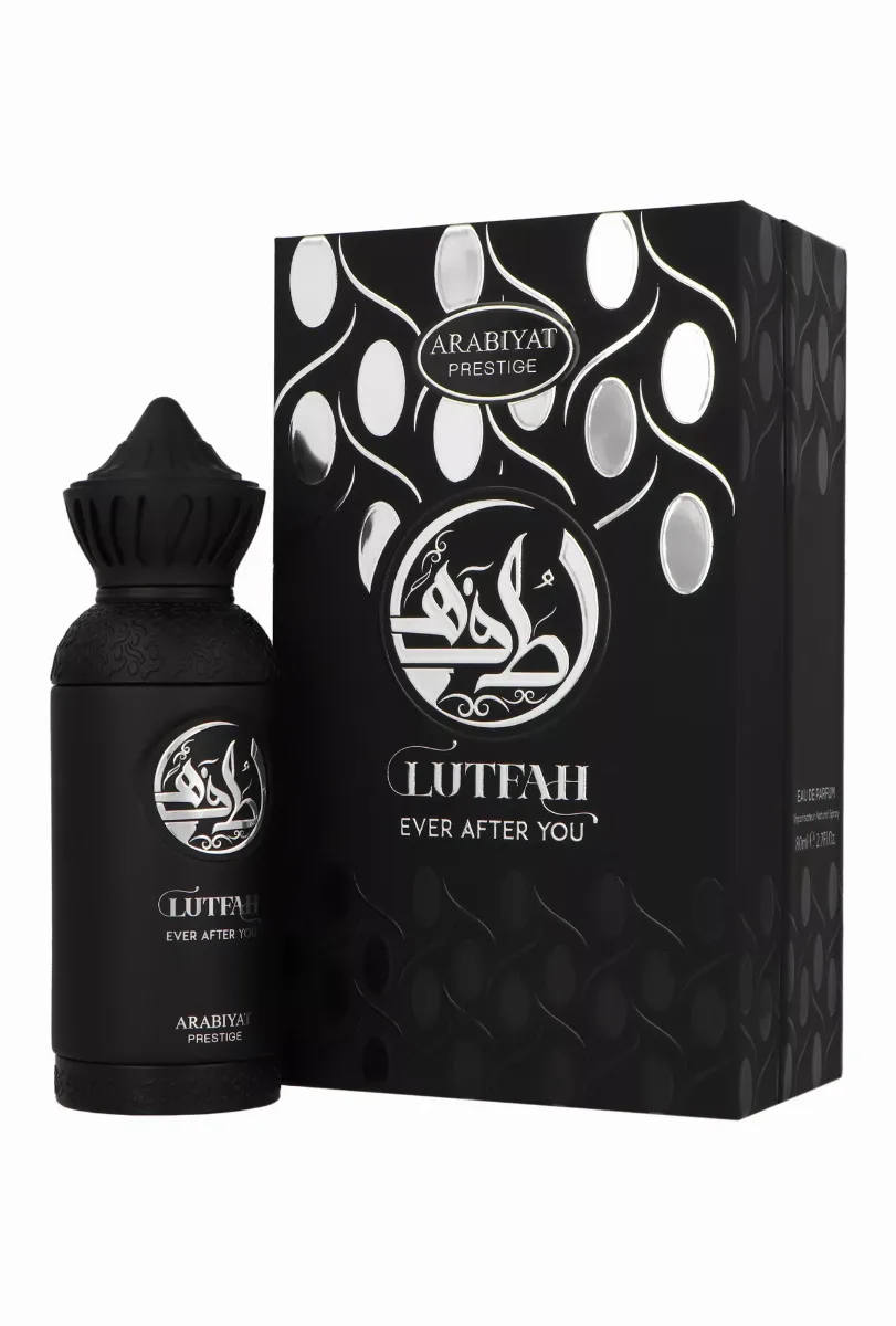 Arabiyat Lutfah Ever After You thumbnail 4