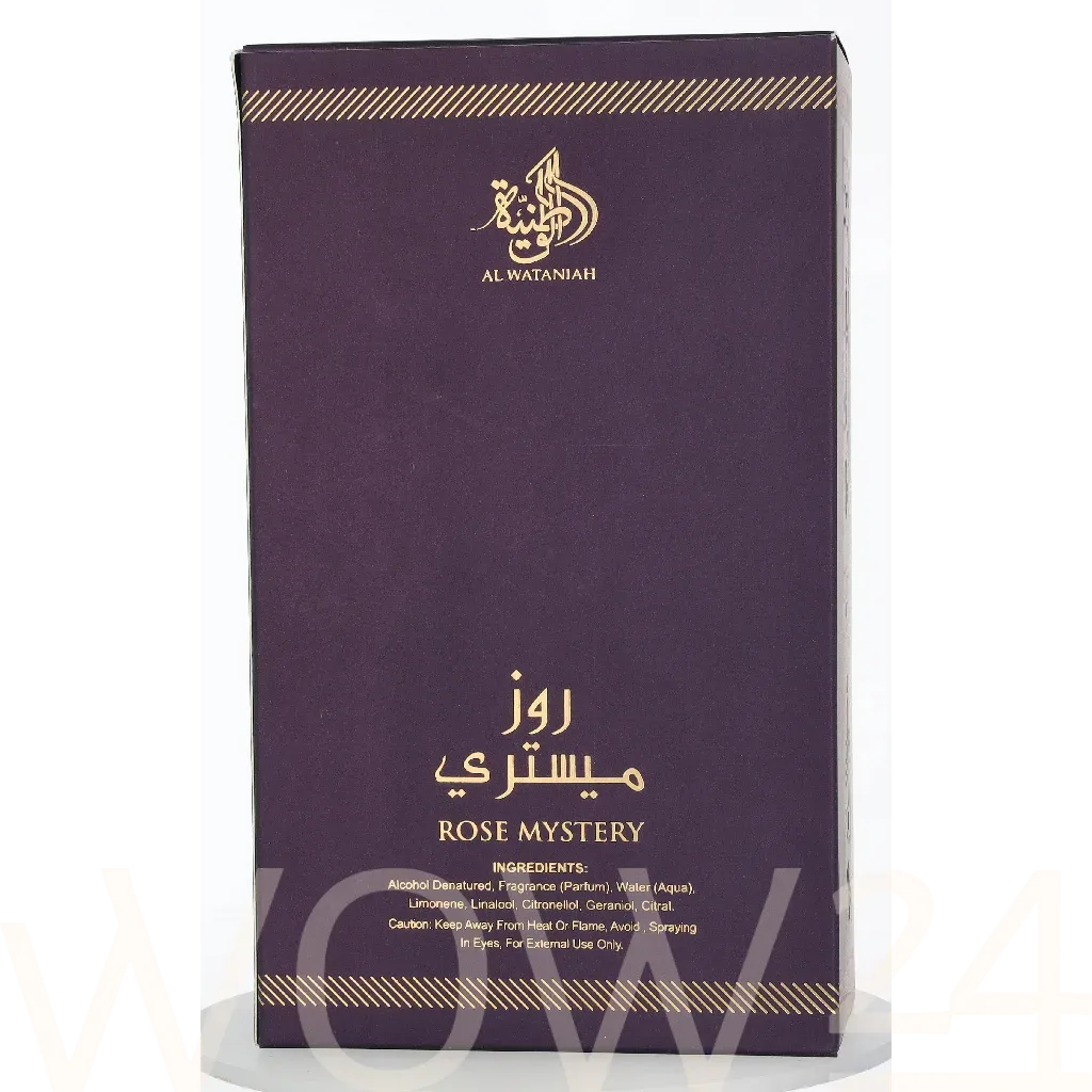 Al Wataniah Rose Mystery Intense thumbnail 3