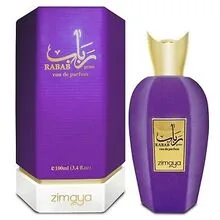 Zimaya Rabab Gems thumbnail 5