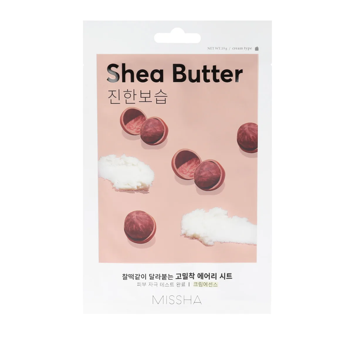 Missha Airy Fit Sheet Mask Shea Butter thumbnail 2