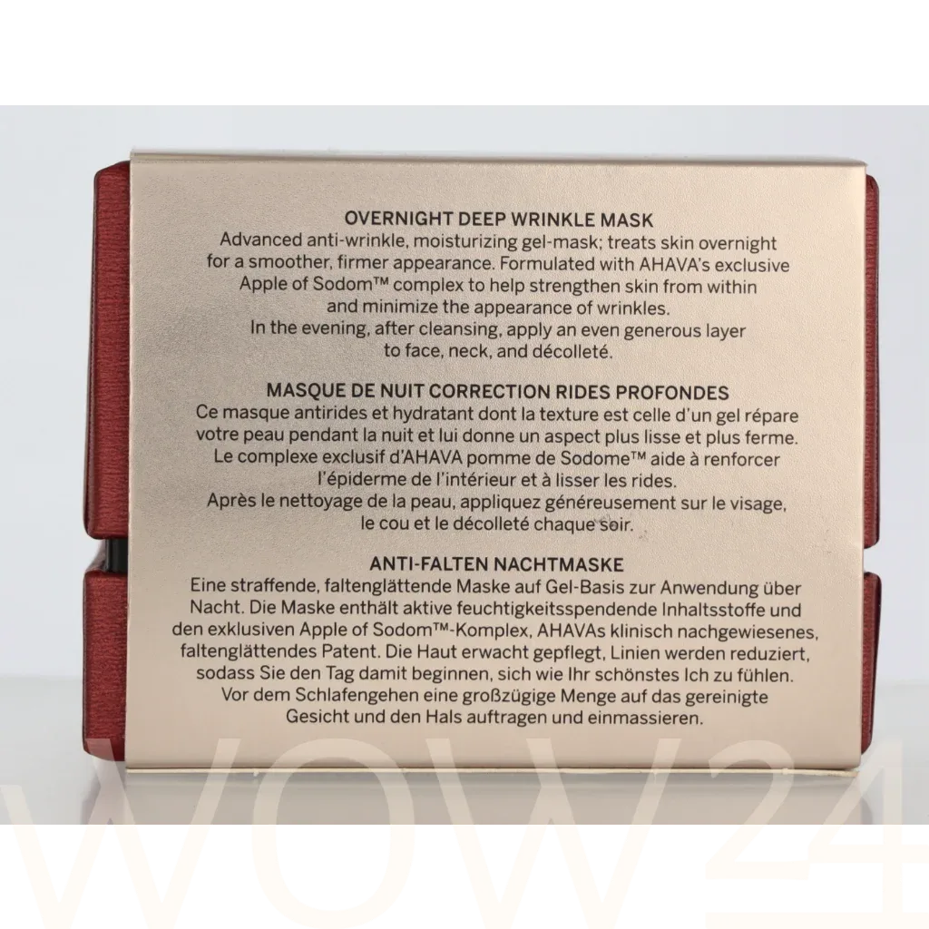 AHAVA Apple Of Sodom Overnight Deep Wrinkle Mask thumbnail 3