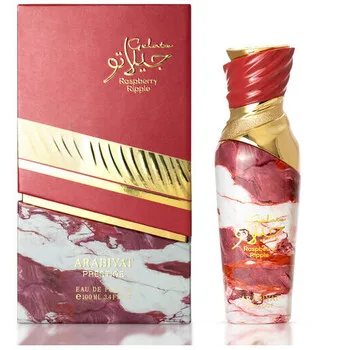 Arabiyat Prestige Gelato Raspberry Ripple thumbnail 2