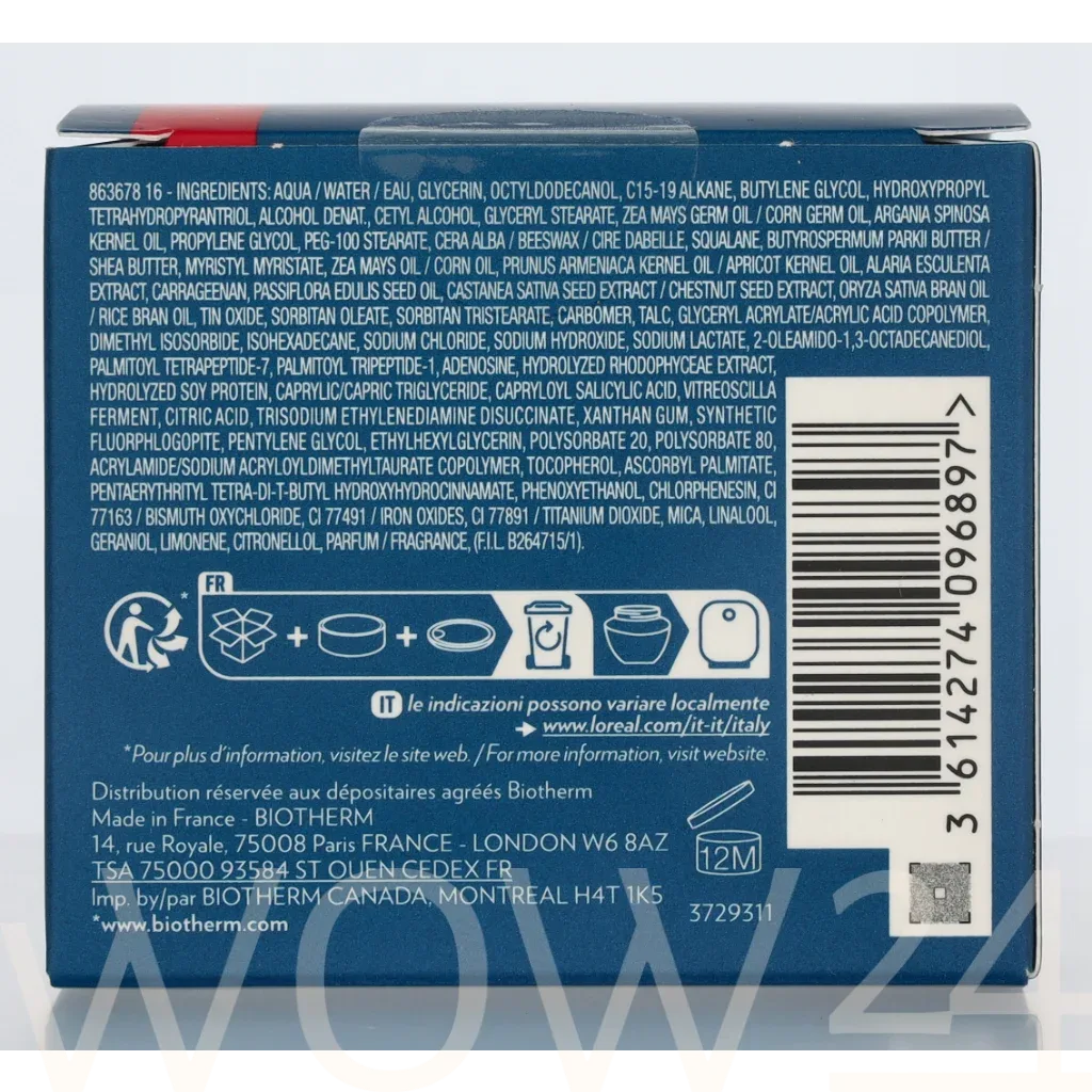 Biotherm Biotherm Blue Therapy Uplift Day Cream Rich thumbnail 3