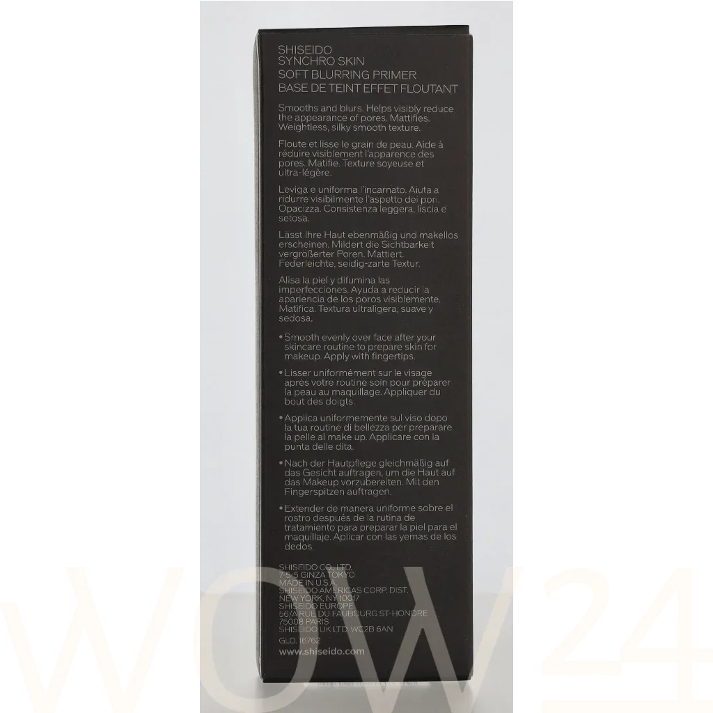 Shiseido Synchro skin soft blurring primer thumbnail 3