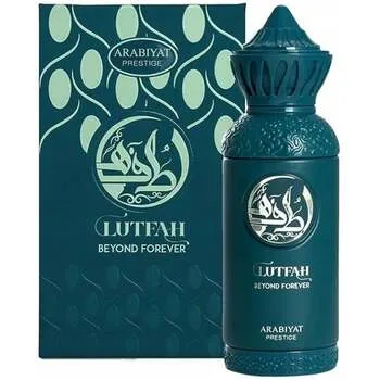 Arabiyat Lutfah Beyond Forever thumbnail 8