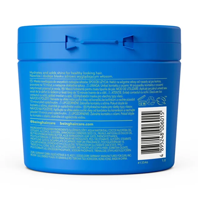 Being Hair mask MEGA SHINE thumbnail 2