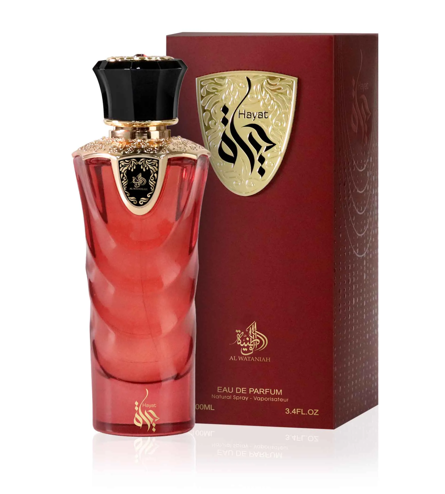 Al Wataniah Hayat thumbnail 6
