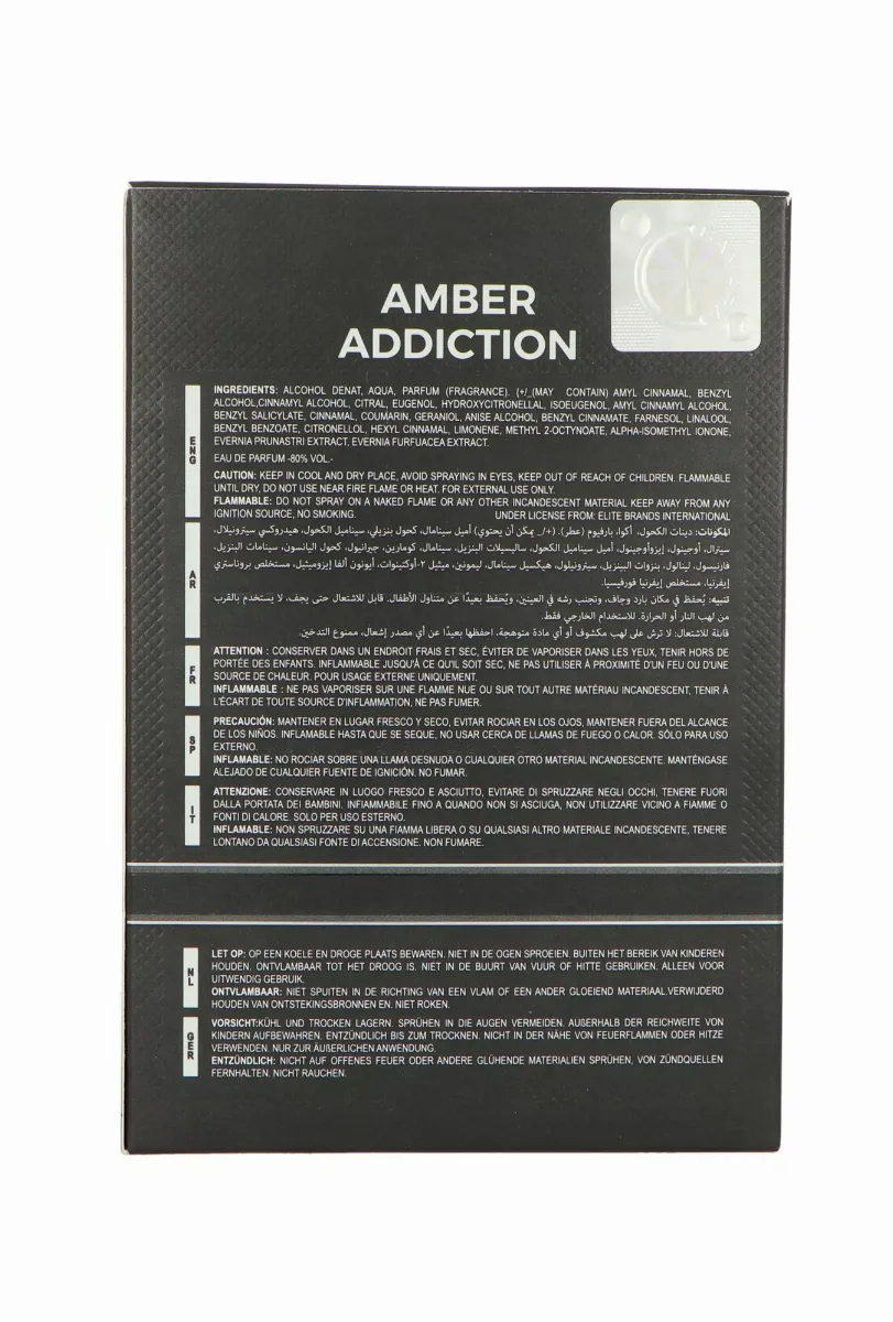 Camara Amber Addiction thumbnail 7