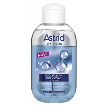 Astrid Hyaluron 3in1 Micellar Water thumbnail 3