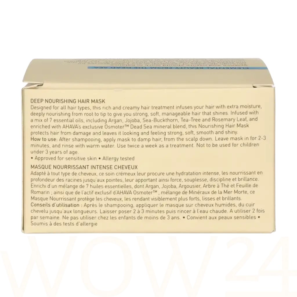 AHAVA Deadsea Water Deep Nourishing Hair Mask thumbnail 3
