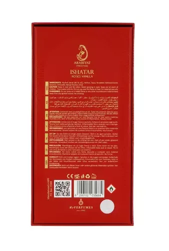 Arabiyat Ishatar Roses Vanilla thumbnail 8