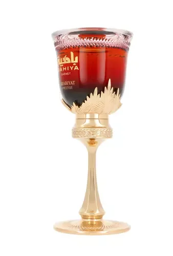 Arabiyat Prestige Bahiya Garnet thumbnail 5