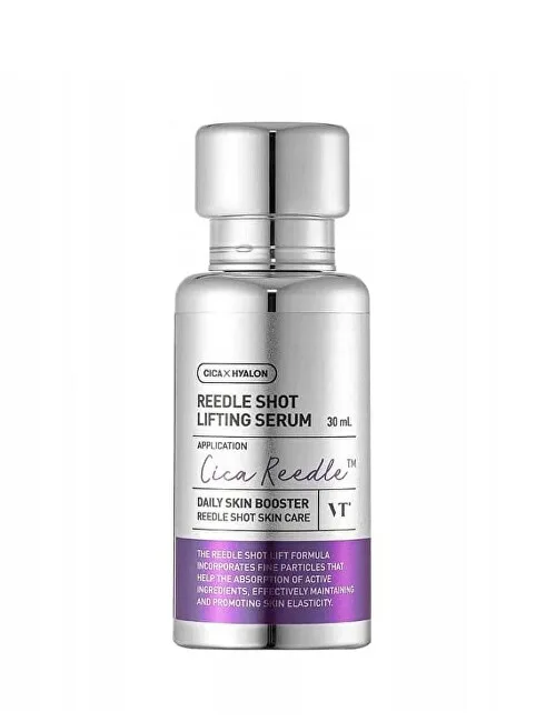 VT Cosmetics Face Care thumbnail 2