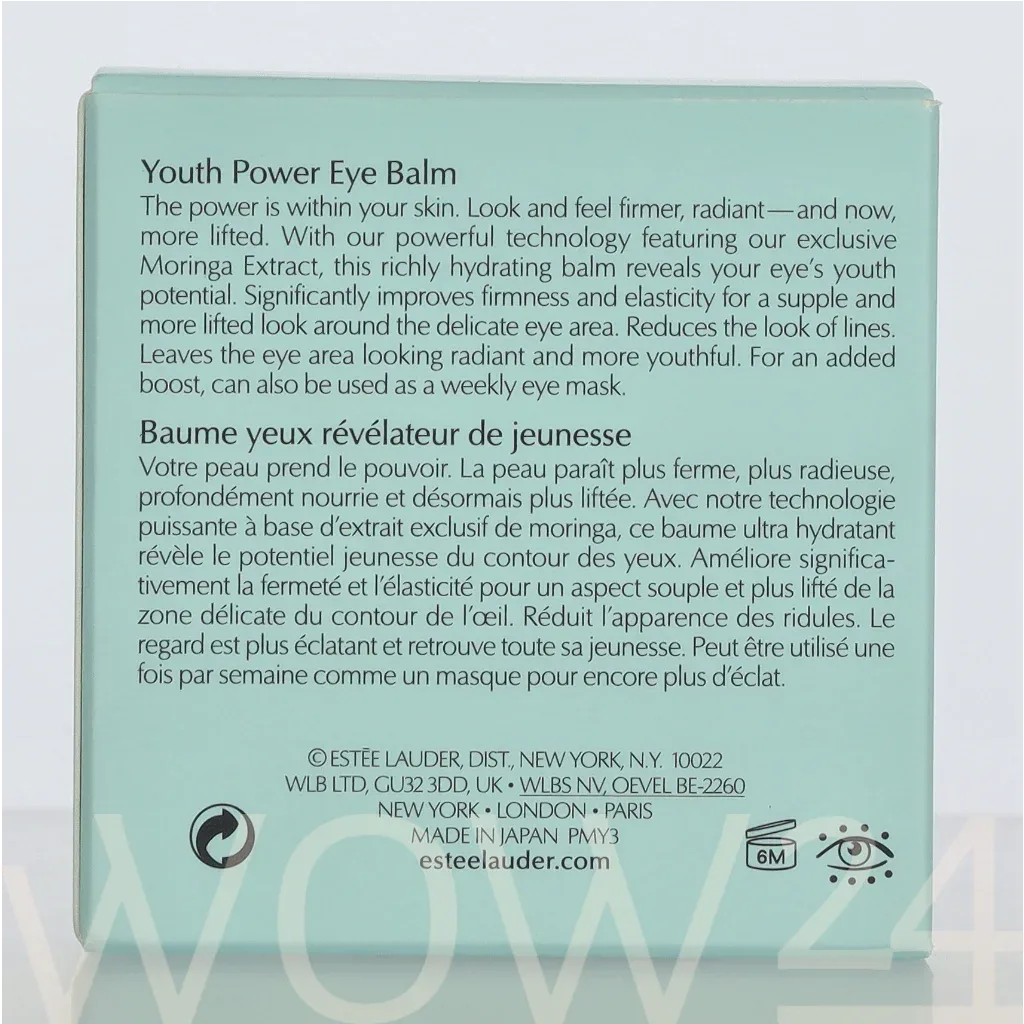 Esteé Lauder Revitalizing Supreme+ Youth Power Eye Balm thumbnail 3