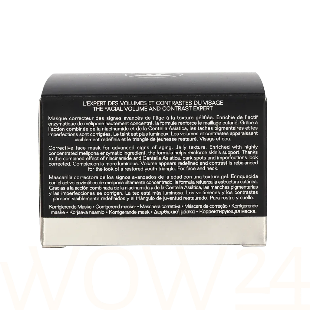 Chanel Chanel Le Lift Pro Uniformity Mask thumbnail 3