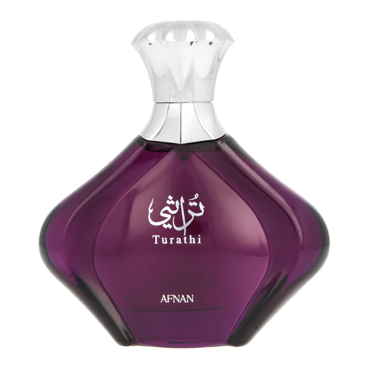 Afnan Turathi purple thumbnail 2