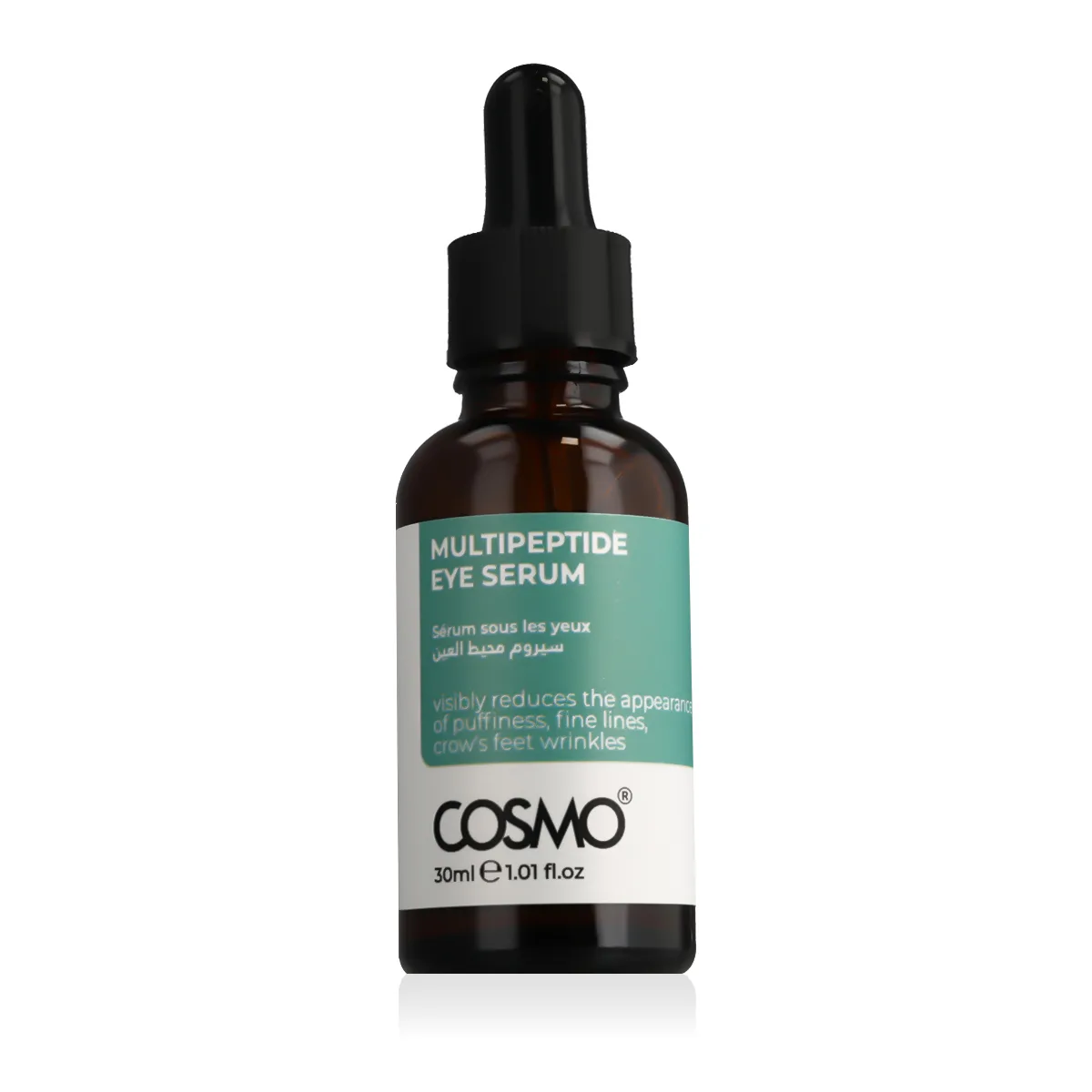 COSMO ADVANCED Face Serum thumbnail 2