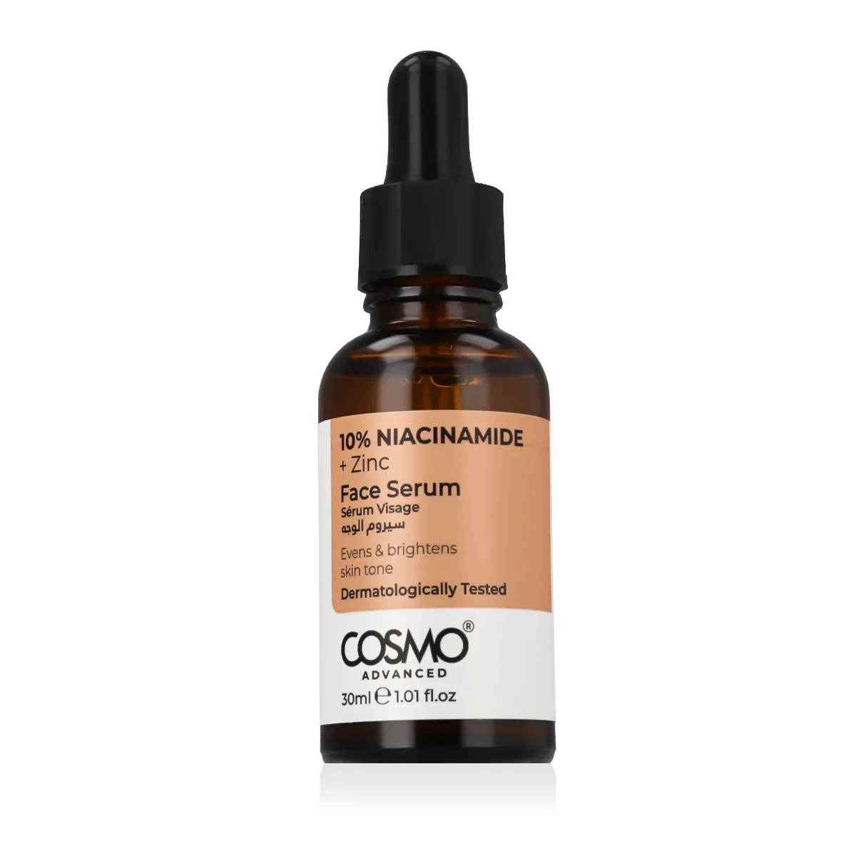 COSMO ADVANCED Face Serum thumbnail 2