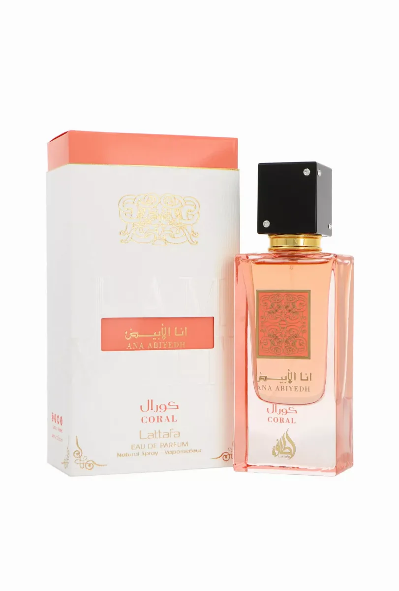 Lattafa perfumes Ana abiyedh coral thumbnail 4
