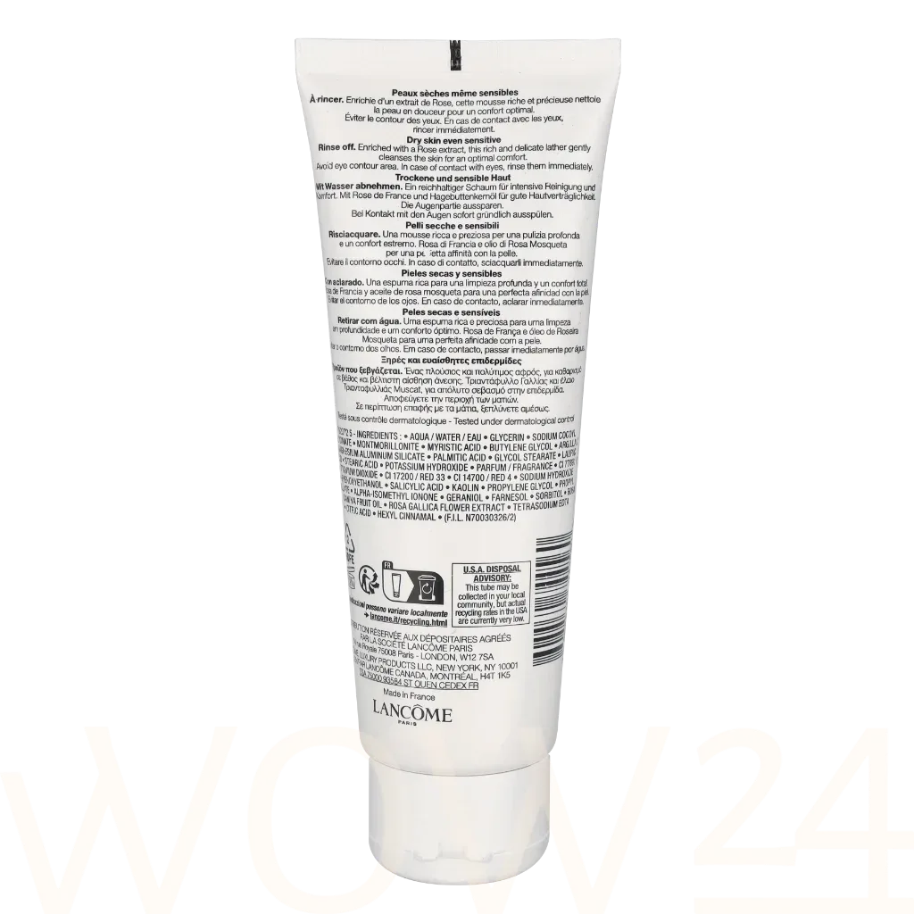 Lancome Creme-Mousse Confort thumbnail 3