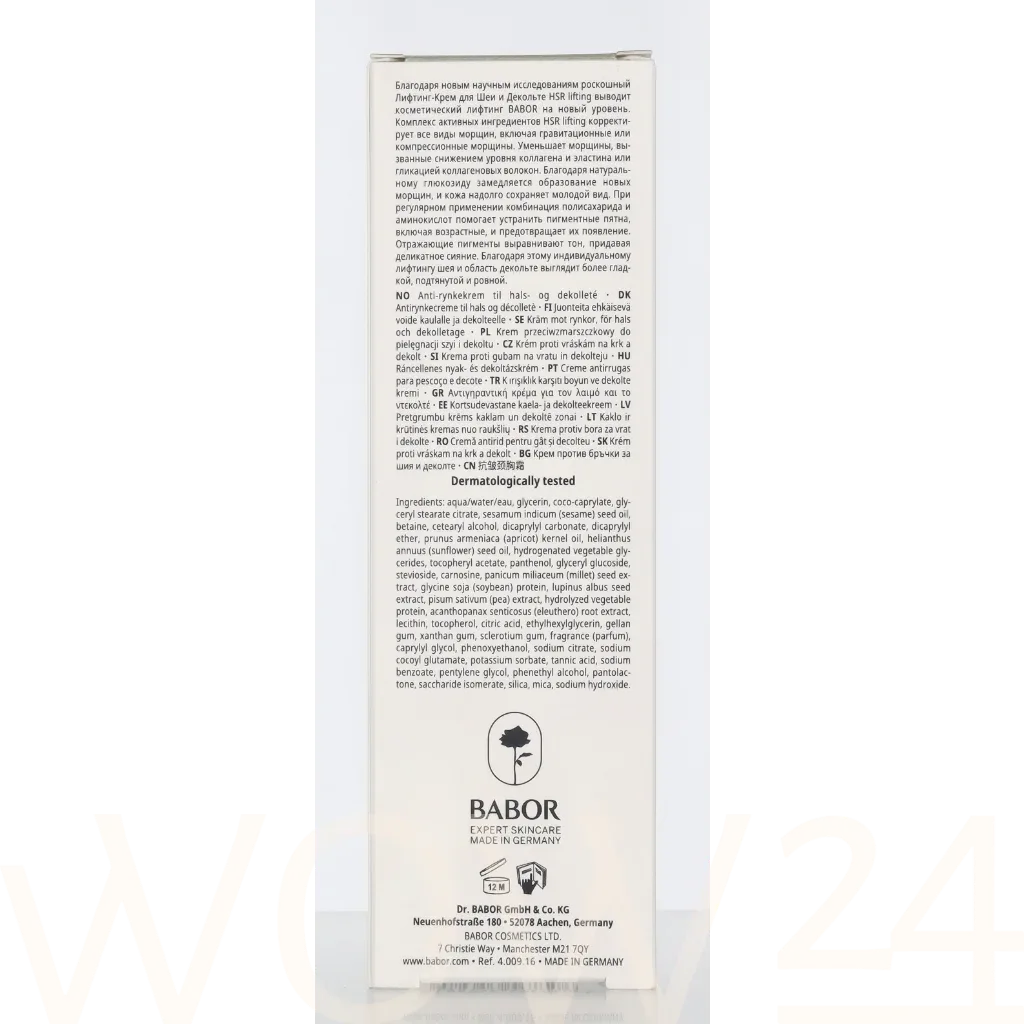 Babor Babor HSR Lifting Extra Firming Neck & Decollete Cream thumbnail 3