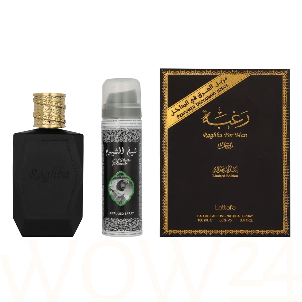 Lattafa perfumes Raghba thumbnail 4