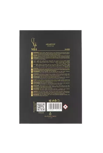 Arabiyat Prestige Nyla Suede thumbnail 8