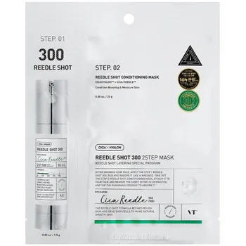 VT Cosmetics Reedle Shot 300 2 Step Mask thumbnail 4