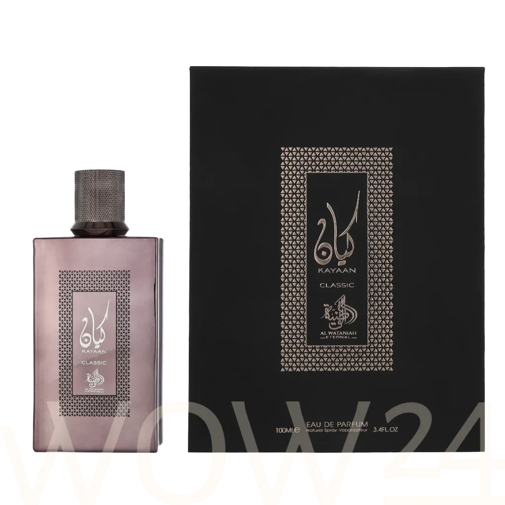 Al Wataniah Kayaan Classic thumbnail 4
