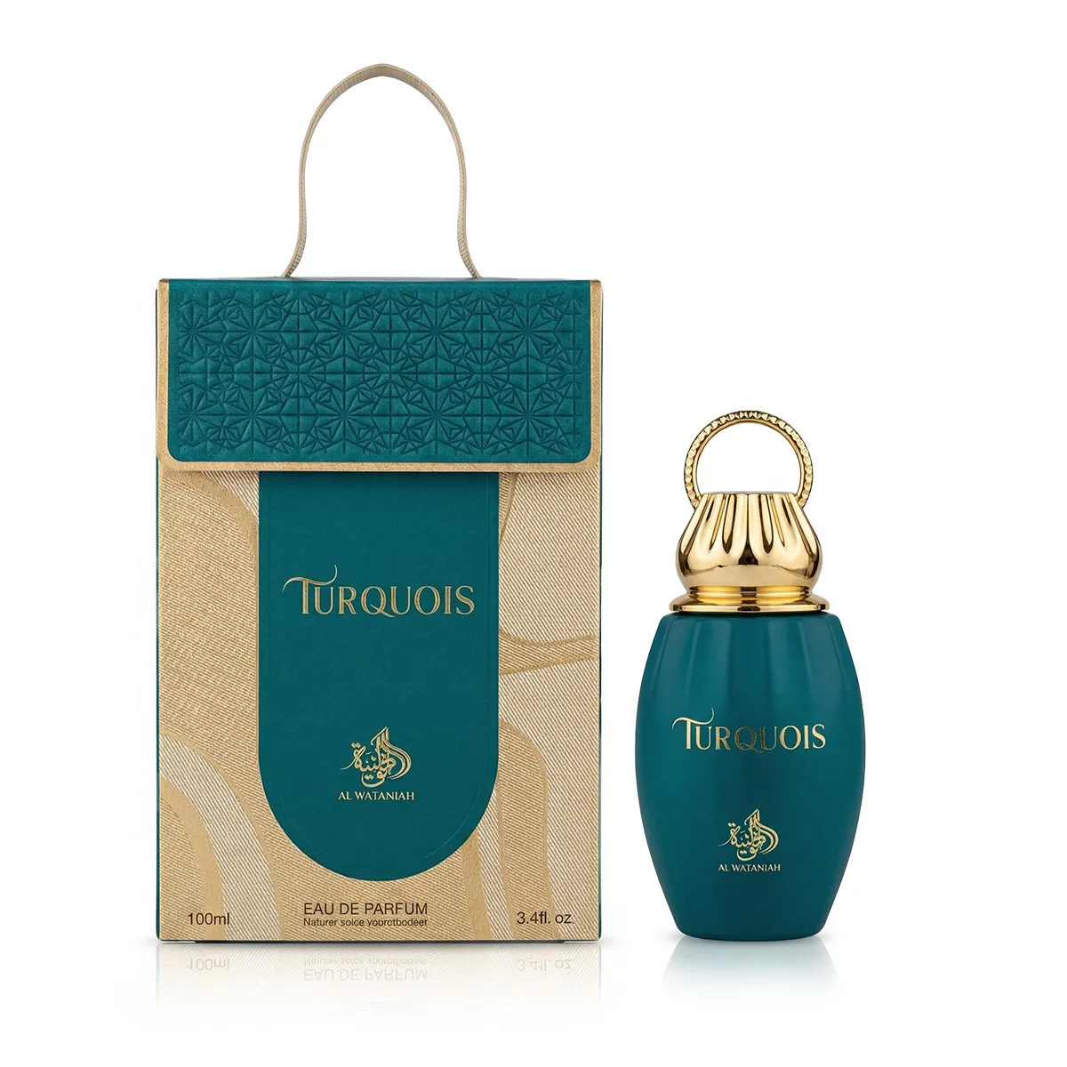 Al Wataniah Turquois thumbnail 2