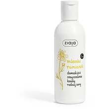 Ziaja Chamomile Make-Up Remover Milk thumbnail 2