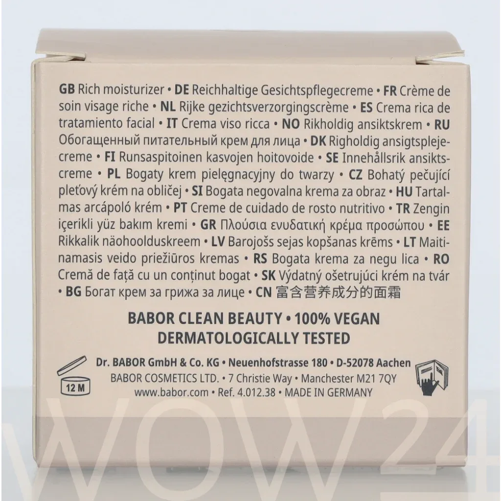 Babor Babor Skinovage Calming Cream Rich thumbnail 3