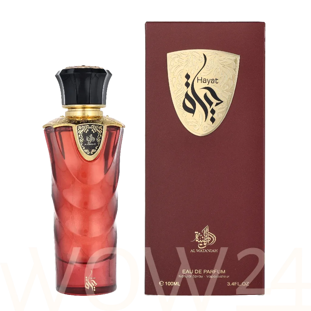 Al Wataniah Hayat thumbnail 4