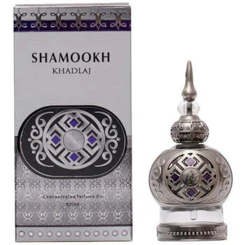 Khadlaj Shamookh Silver thumbnail 2