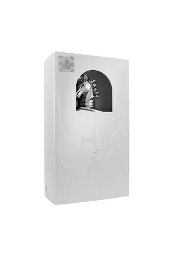 Lattafa perfumes Maahir Legacy thumbnail 2