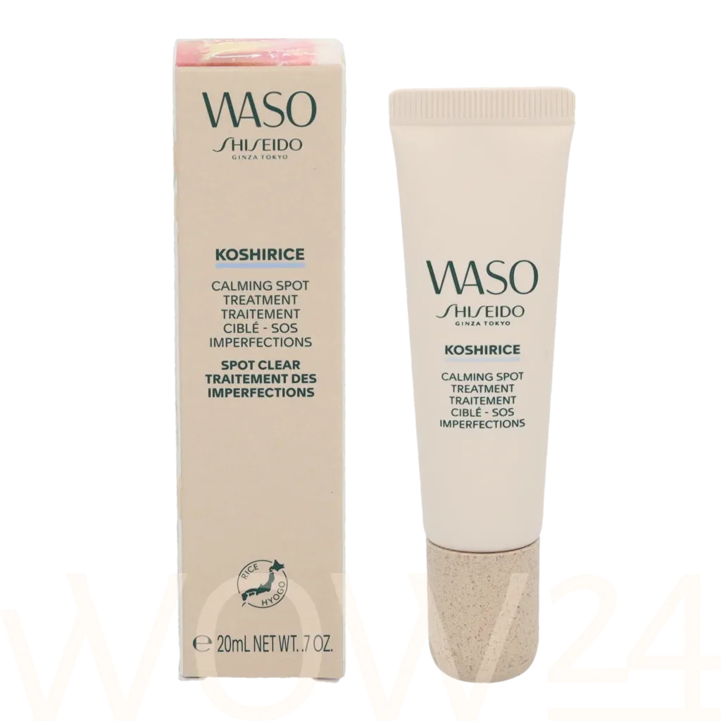 Shiseido Waso Koshirice thumbnail 4