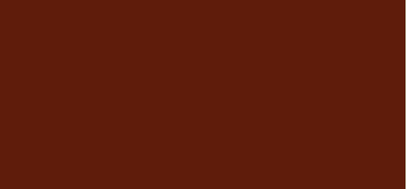 Inika Tinted lip serum with peptides and ceramides (Tinted Lip Serum) 10 ml - Rosewood thumbnail 2