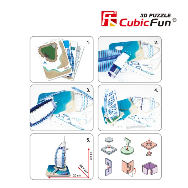 CUBICFUN 3D dėlionė „Viešbutis Burj al-Arab“