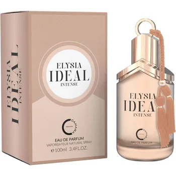 Camara Elysia Ideal Intense thumbnail 2