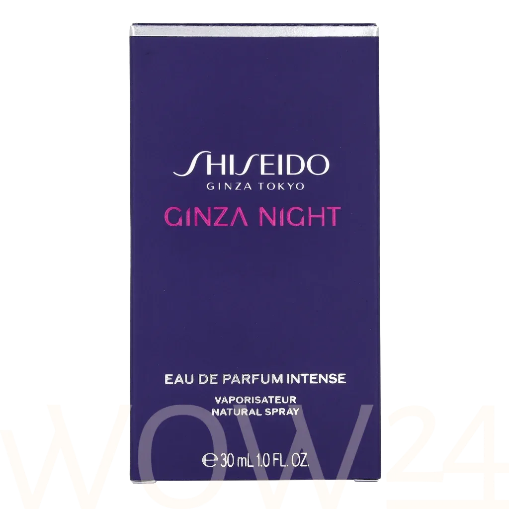 Shiseido Ginza Night thumbnail 2
