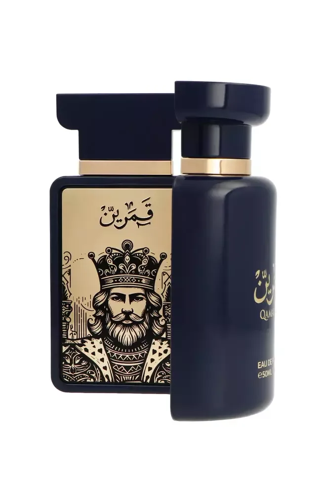 Amaran Exclusive Qamarain For Him thumbnail 6
