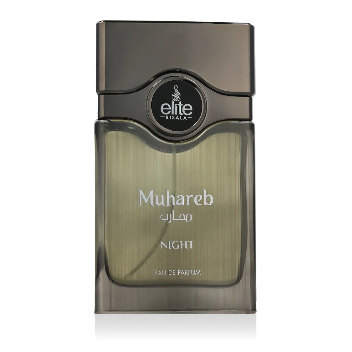 Risala Muhareb Night thumbnail 2