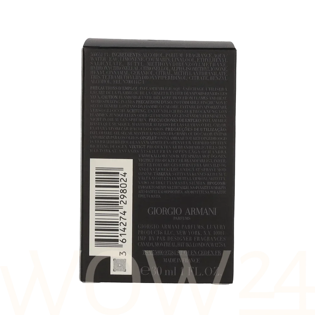 Armani Code Parfum thumbnail 3